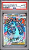 Mega Charizard X Ex