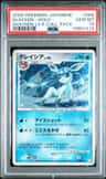 Glaceon