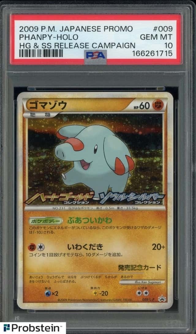 Phanpy