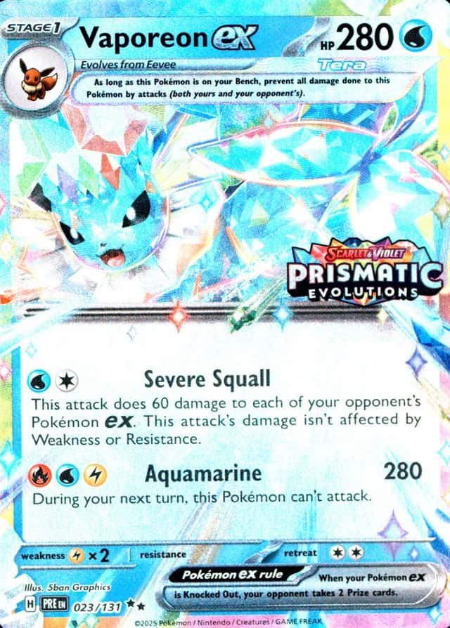 Holo · Box Exclusive Surprise