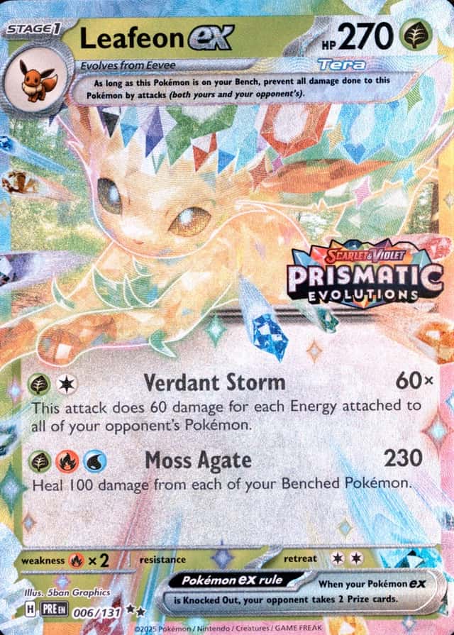 Holo · Box Exclusive Surprise