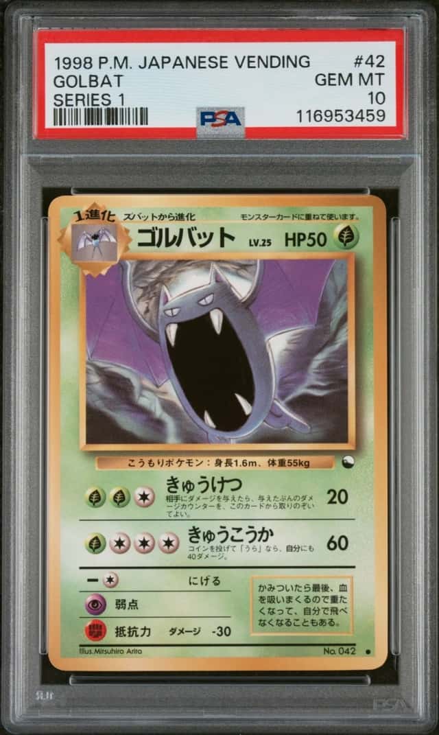 Golbat