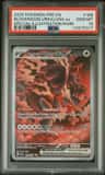 Bloodmoon Ursaluna Ex