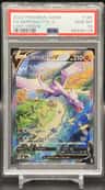 Aerodactyl V