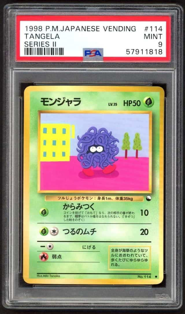 Tangela