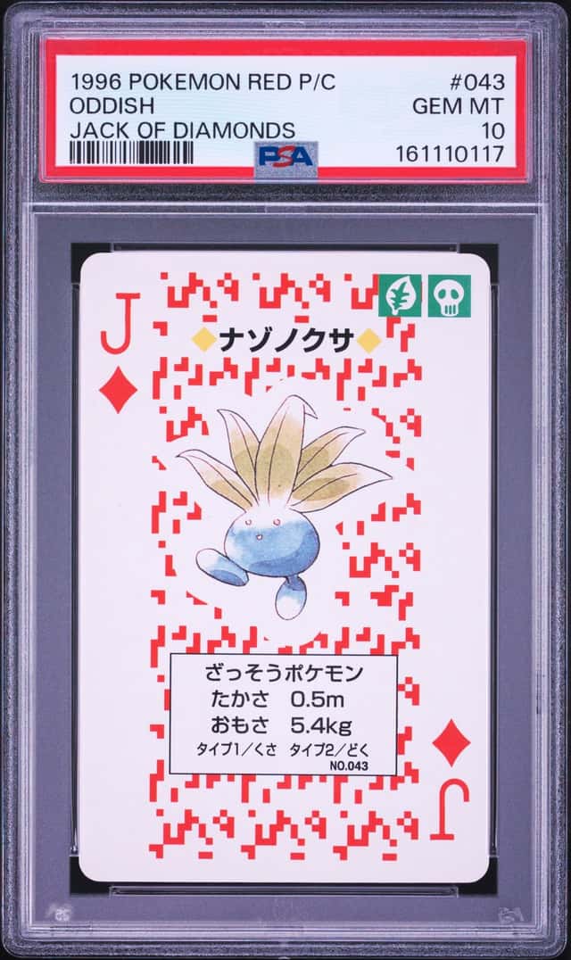 Oddish