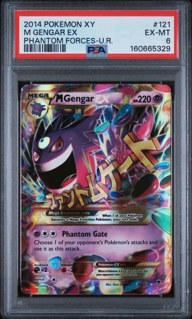 M Gengar EX