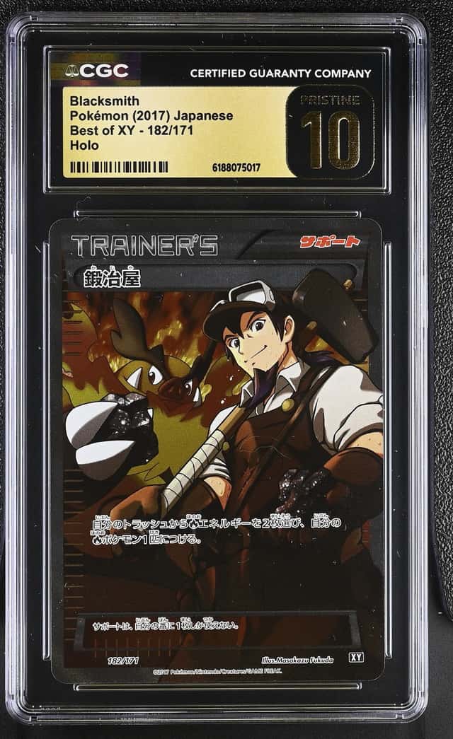 Blacksmith