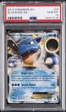 Blastoise Ex