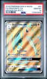 Dragonite Gx