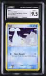 Seel