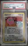 Jigglypuff