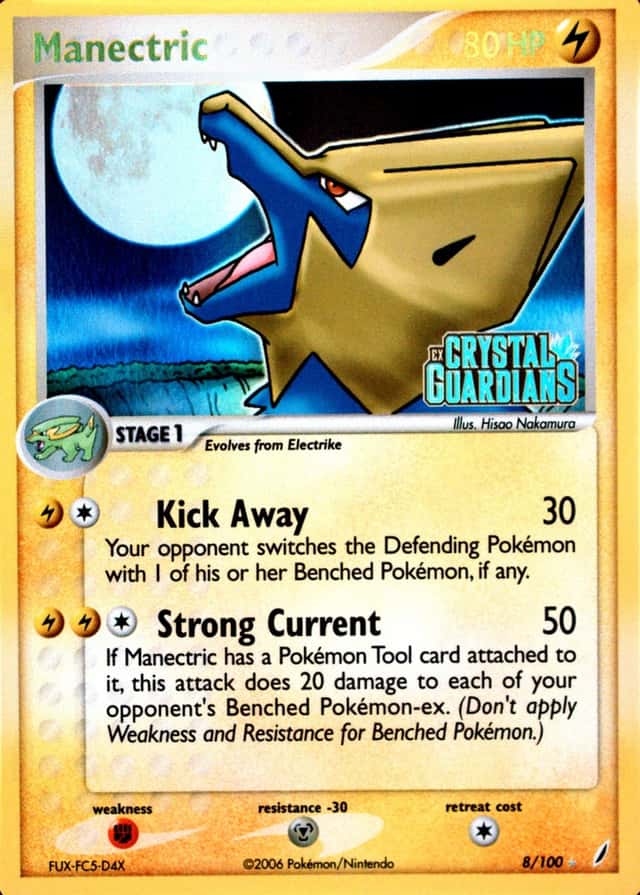 Reverse Holo
