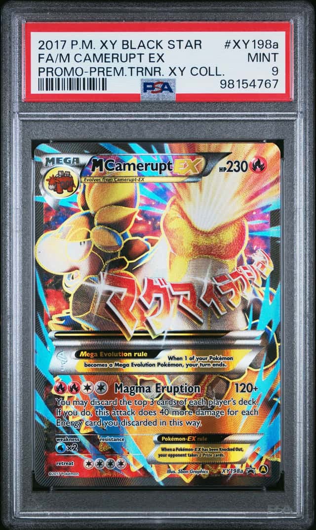 M Camerupt EX