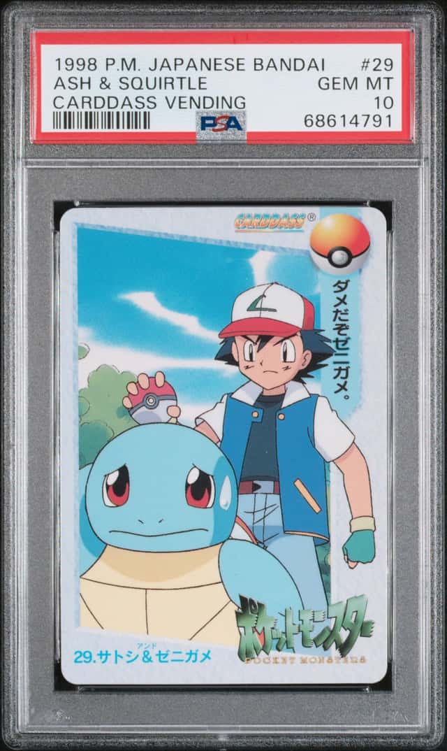 Ash & Squirtle