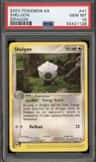 Shelgon