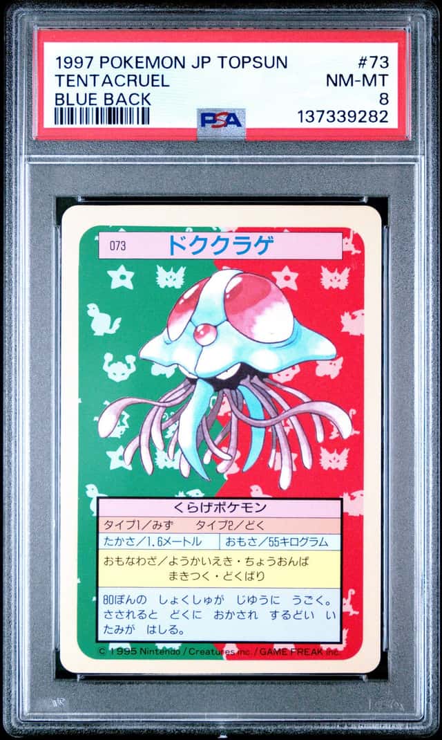 Tentacruel