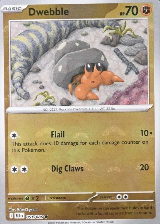Poke Ball · Reverse Holo