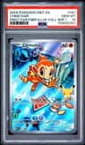 Chimchar