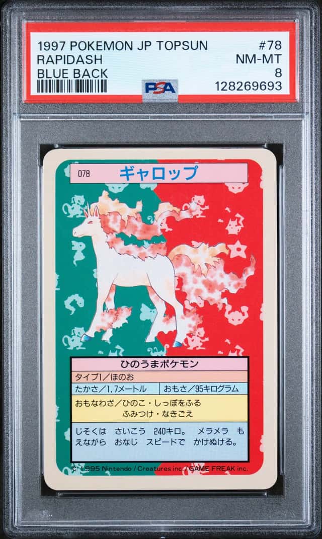 Rapidash