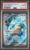 Blastoise Ex