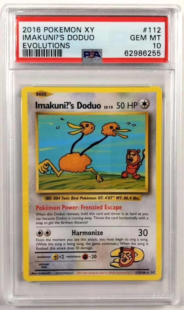 Imakuni