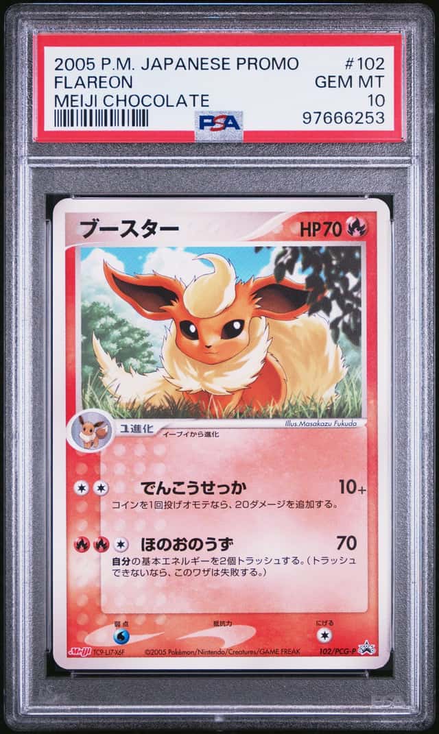 Flareon