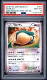Snorlax