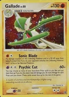Base / no variant