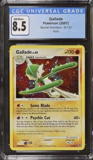 Gallade