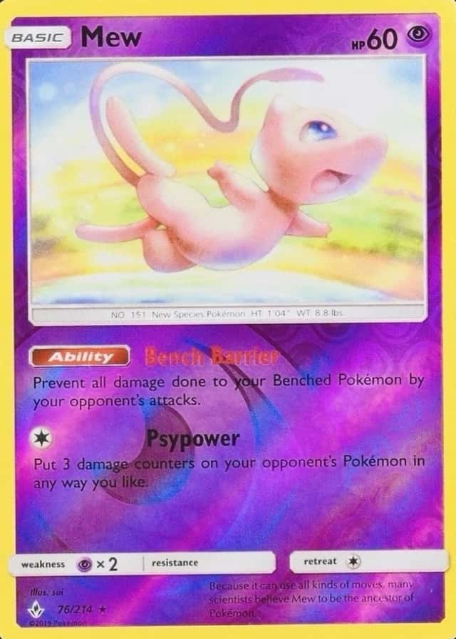 Reverse Holo