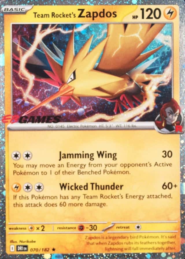 Eb Games Exclusive