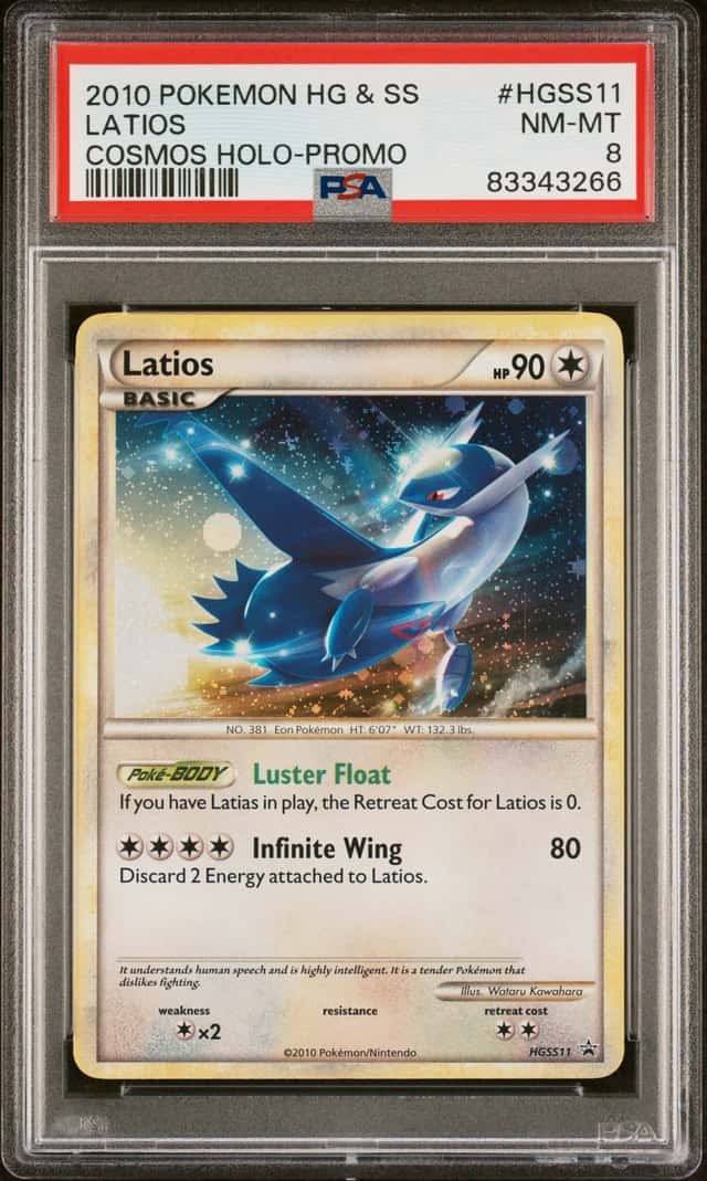 Latios