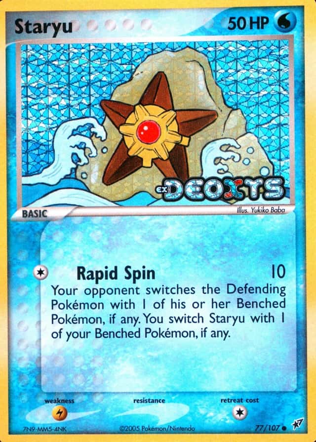 Reverse Holo