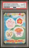 Chansey, Butterfree, Vileplume