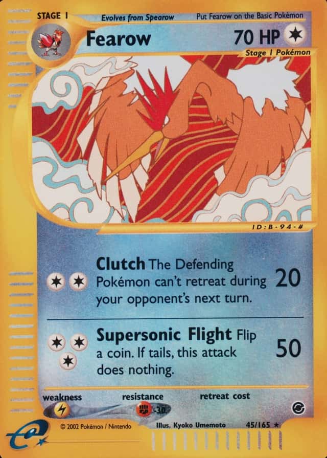 Reverse Holo