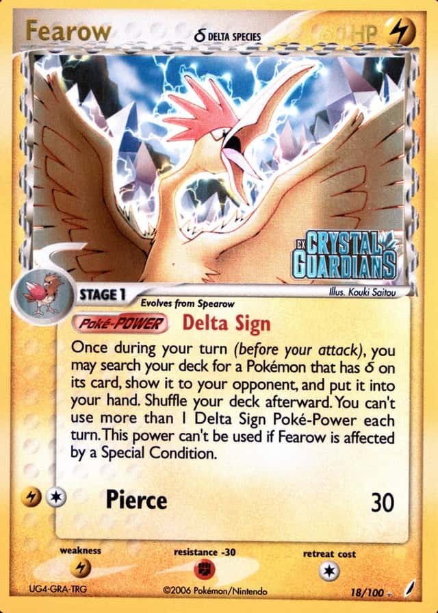 Reverse Holo