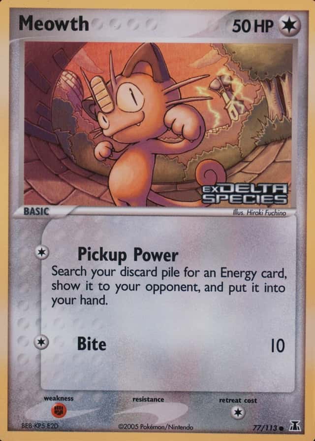Reverse Holo