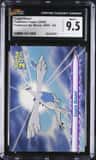 Lugia Rises!