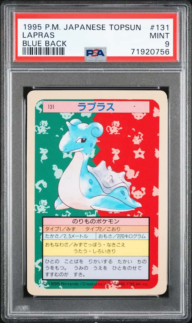 Lapras