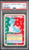 Lapras
