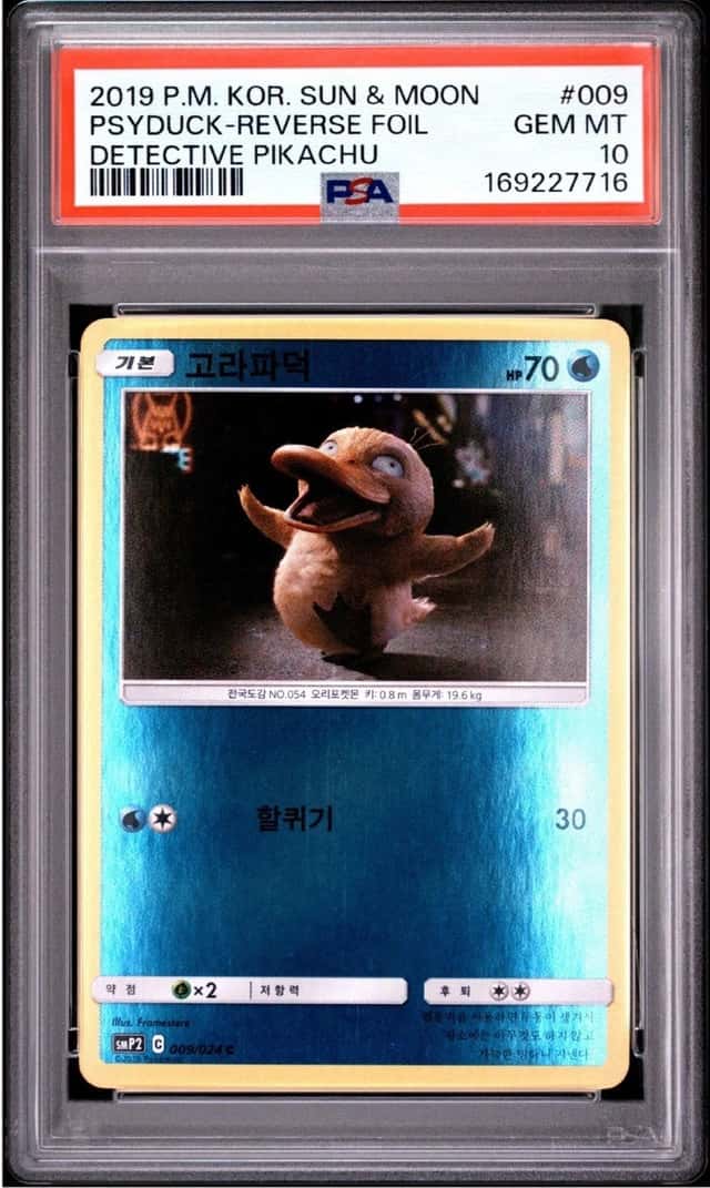 PSYDUCK-REVERSE FOIL
