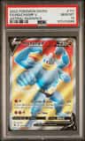 Machamp V