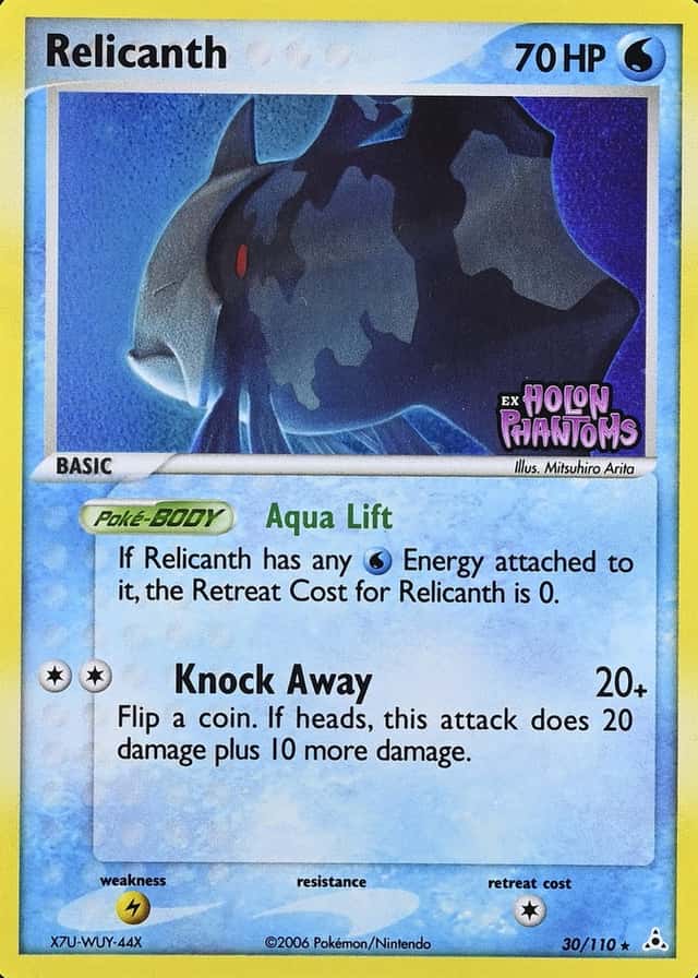 Reverse Holo