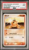 Sandshrew