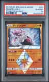 Diancie