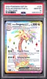 Alolan Exeggutor Ex