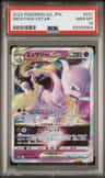Mewtwo Vstar