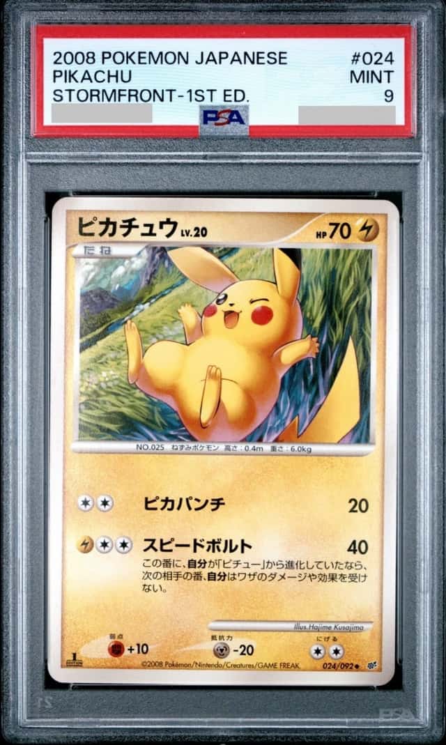 Pikachu