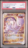 Mewtwo Vstar